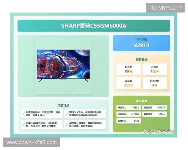 在凯发在线上畅享极致体验:各类游戏丰富选择与乐趣 在凯发在线上畅享极致体验:各类游戏丰富选择与乐趣