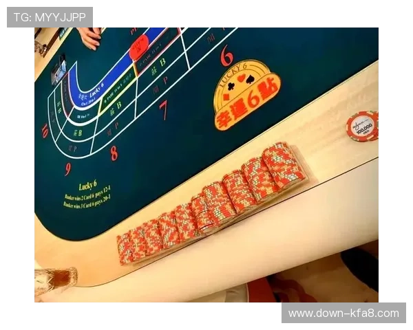 澳门葡京游戏经典玩法介绍与技巧分享让你轻松掌握赢奖秘诀 澳门葡京游戏经典玩法介绍与技巧分享让你轻松掌握赢奖秘诀