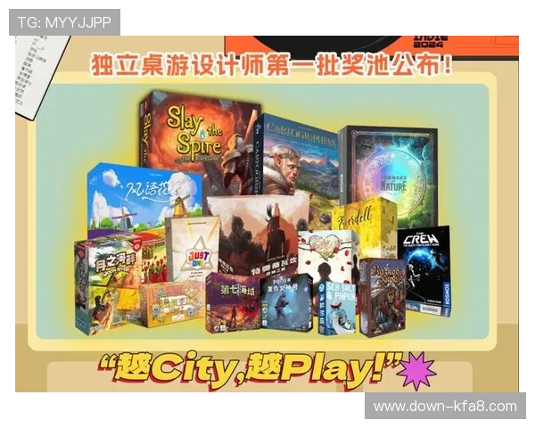 凯发PS电子游艺:丰富的游戏奖池让玩家轻松赢取丰厚的奖金 凯发PS电子游艺:丰富的游戏奖池让玩家轻松赢取丰厚的奖金