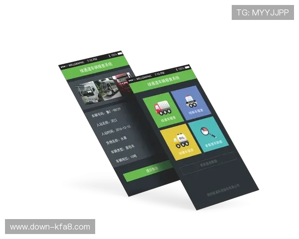 K8凯发客户端安全保障措施与用户隐私保护措施分析 K8凯发客户端安全保障措施与用户隐私保护措施分析