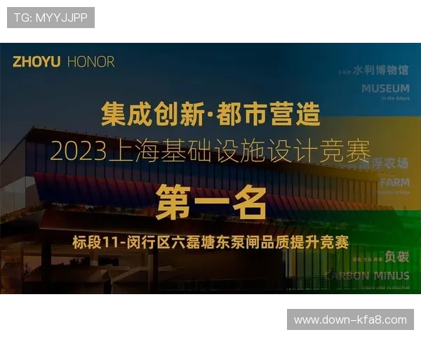 凯发ag旗舰官网电话成为行业内标杆，推动线上娱乐平台服务标准不断提升