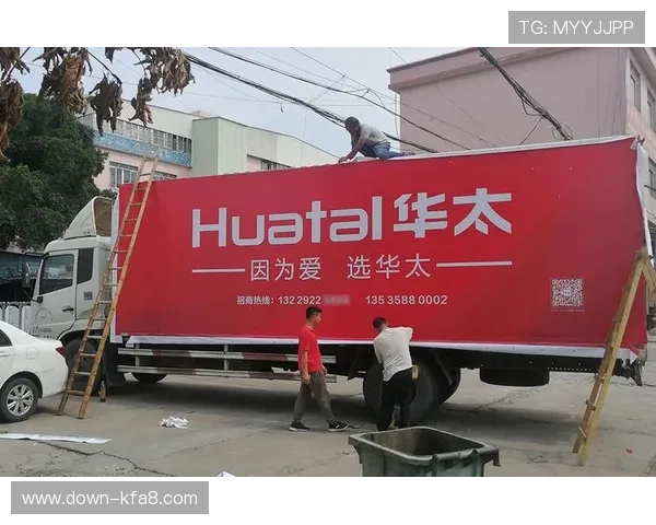 凯发k8天生赢家以优质服务赢得用户口碑，成为行业内的标杆企业