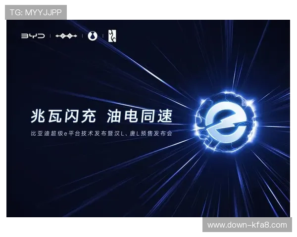 凯发K8旗舰厅App官方下载正式上线，开启全新线上娱乐体验引领行业新风尚