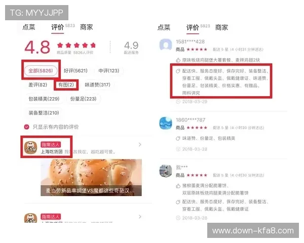 凯发三公用户评价分析，真实玩家体验分享与建议参考