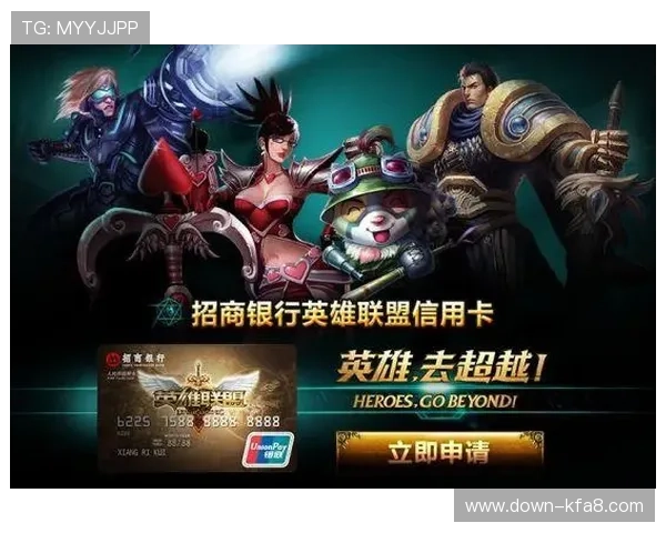 K8凯发国际如何实现快速提款与便捷支付，提升玩家的资金安全与使用体验