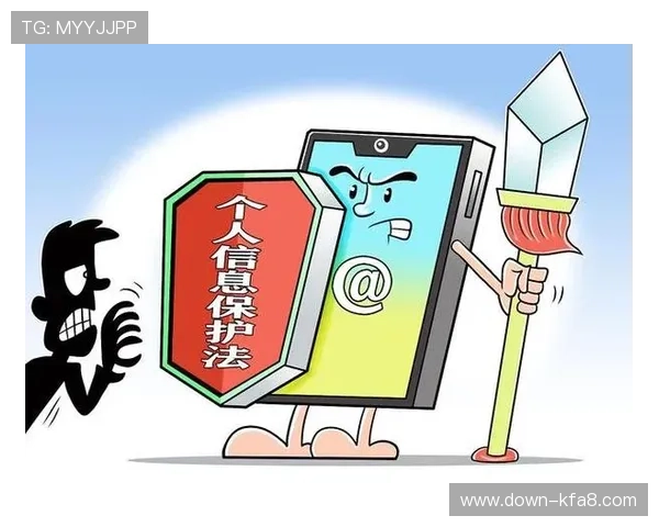 K8体育网站的移动应用程序安全性与隐私保护措施介绍 K8体育网站的移动应用程序安全性与隐私保护措施介绍