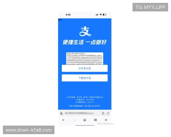 K8龙虎官网安全支付渠道介绍,保障玩家每一次充值的安全与便捷 K8龙虎官网安全支付渠道介绍,保障玩家每一次充值的安全与便捷