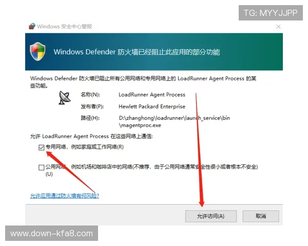 K8体育登陆安全可靠的登录方式及常见问题解决方案全解析 K8体育登陆安全可靠的登录方式及常见问题解决方案全解析