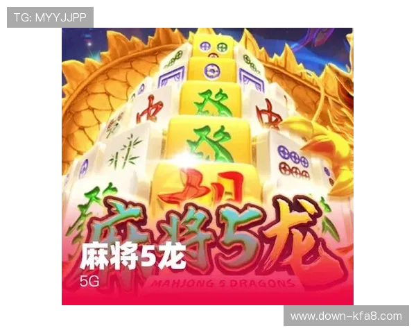 凯发k8天生赢家最新版本上线带你体验最刺激的游戏娱乐新体验 凯发k8天生赢家最新版本上线带你体验最刺激的游戏娱乐新体验