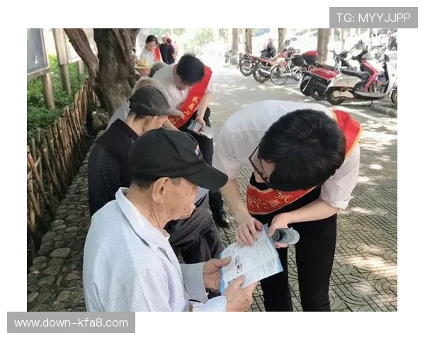 凯发体育登录下载后如何进行账号安全设置与个人信息保护