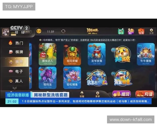 凯发娱乐备用网址稳定流畅，带来极致的游戏体验与快速的资金提现服务