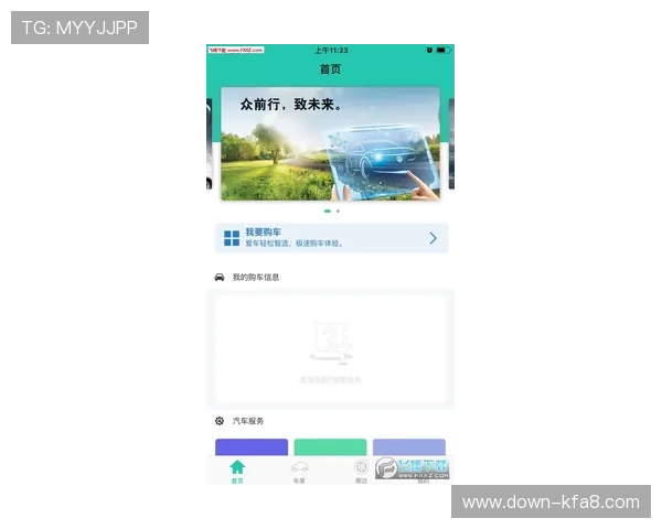凯发手机娱乐官方网站下载后遇到常见问题的解决方案，确保你的游戏顺畅无阻