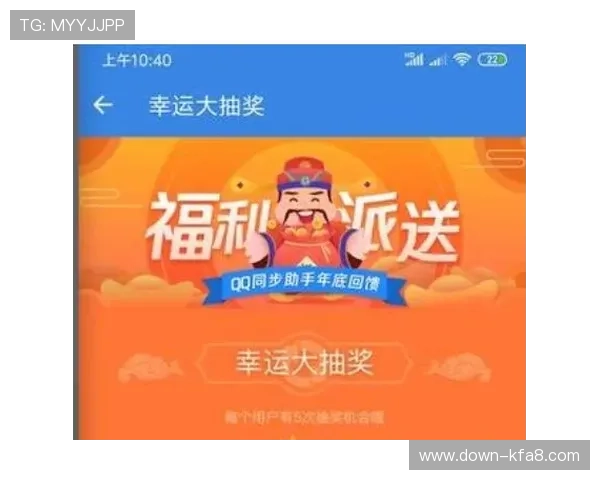凯发线上登录入口app优惠活动不断,丰富奖励等你来领取 凯发线上登录入口app优惠活动不断,丰富奖励等你来领取