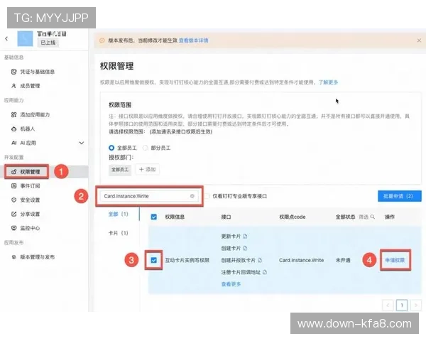 新手必看凯发娱乐集团会员注册详细步骤及注册后权益介绍 新手必看凯发娱乐集团会员注册详细步骤及注册后权益介绍