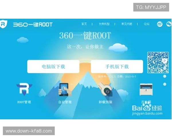 轻松获取凯发地址登录入口的途径，确保你随时都能成功登录平台