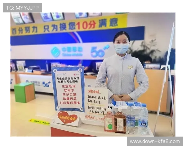 k8凯发(中国)天生赢家首页常见问题解答与客服支持服务详细介绍