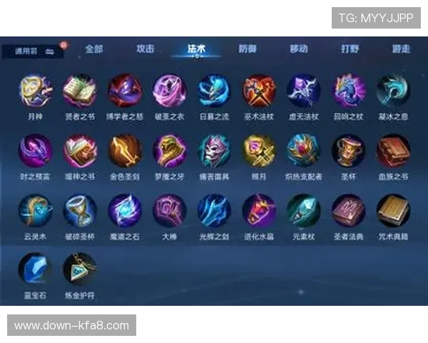 K8厅官网最新版本全面上线，提供丰富游戏资源与优质服务体验