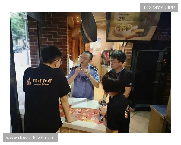 云鼎娱乐城安全保障措施详解保障玩家资金与信息安全