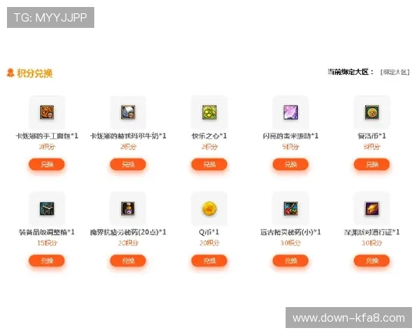 凯发最新优惠活动全面解析助你轻松享受丰富奖励与福利 凯发最新优惠活动全面解析助你轻松享受丰富奖励与福利