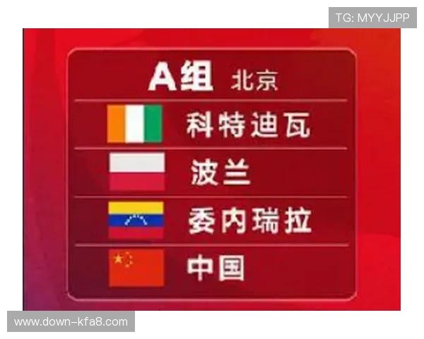 世界杯瑞典对突尼斯比赛纪念品及周边商品最新款式及购买渠道推荐 世界杯瑞典对突尼斯比赛纪念品及周边商品最新款式及购买渠道推荐