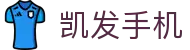 凯发手机|凯发体育客服 - (中国)株洲市凯发手机集团集团有限公司欢迎您